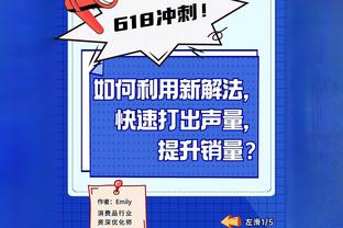 18新利体育网截图1